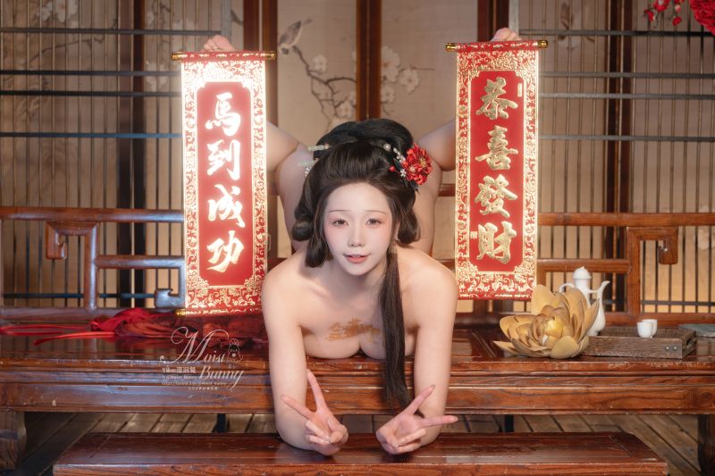 3083-Yiko湿润兔-2026年COS写真作品更新[286~297] - 全文